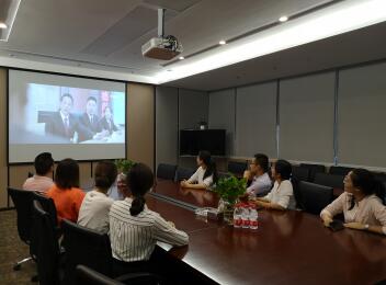 维护司法权威，弘扬公平正义——漳州支部组织观看犯罪普法片《特别追踪》