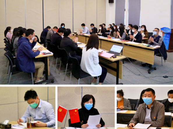 牢记使命，扬帆起航——长沙支部召开换届选举大会暨《习近平在宁德》学习分享会