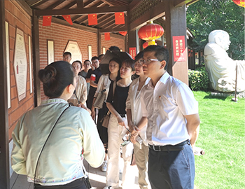 弘扬传统家规家训，传承“向上向善向廉”精神