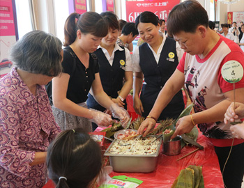 【龙岩·上郡】浓情端午 粽情上郡