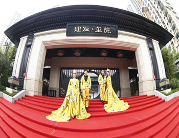 【建发·玺院】国风映玺、院开盛境，东方美学样板盛妆绽放