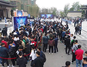 【建发·雍龙府】王者绽放！千亿建发助王者荣耀城市赛成功举办！