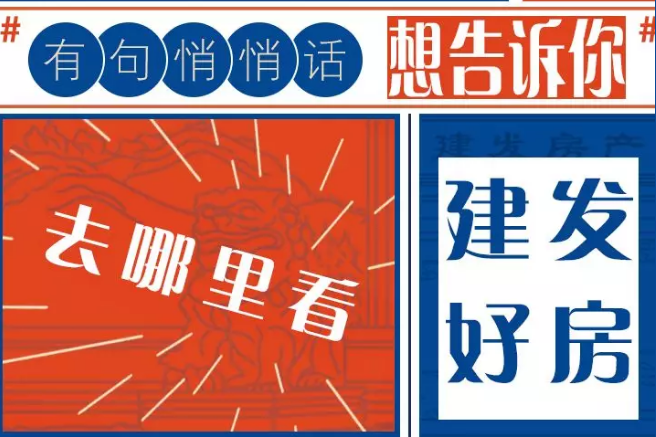 到底啥神器让群里炸开了锅？