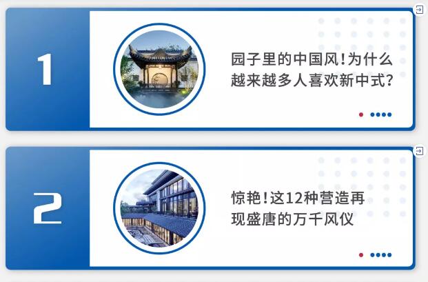 盘点 | 值得收藏的2019刷屏好文！