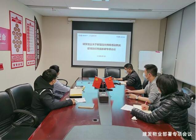 逆行者丨我们与你“战”在一起