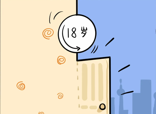 不忘梦想 | 在热爱的事业里发光