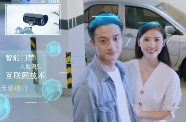 智造生活 | 质造美好