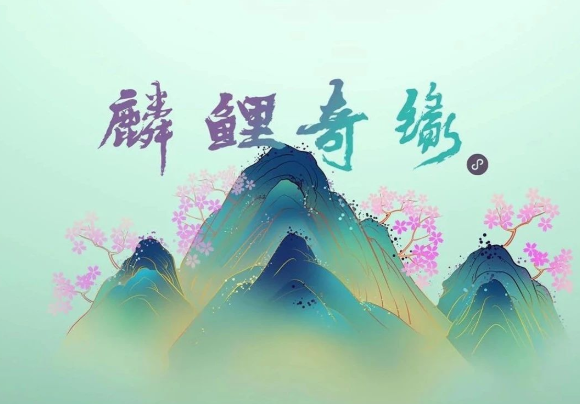 @看房人，您有份邀请函请查收！