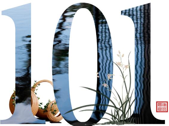 见过100种东方美，这是第101种