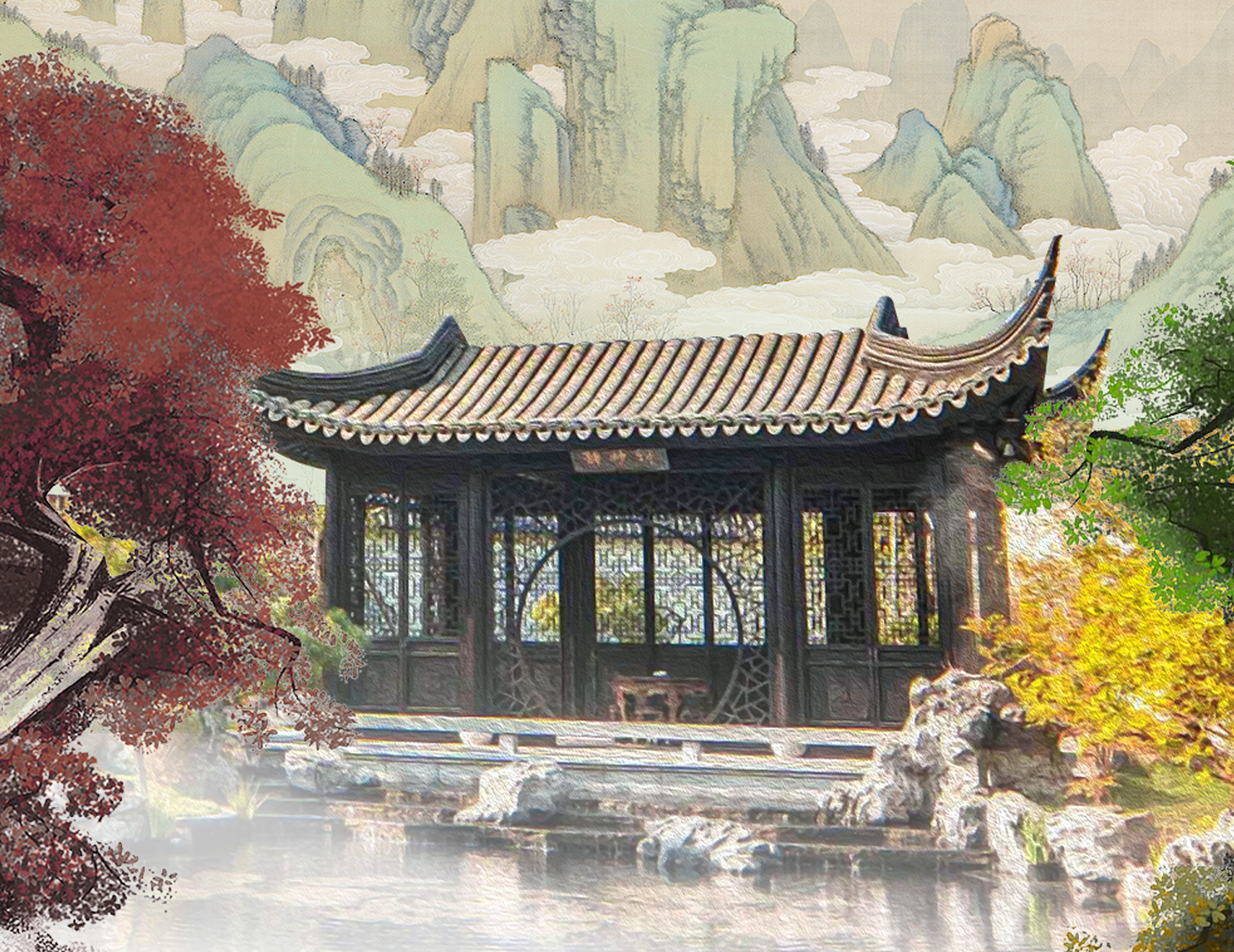 登临纵目处，好景不觉寒