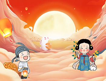 双节趣享攻略，乐品生活之美！